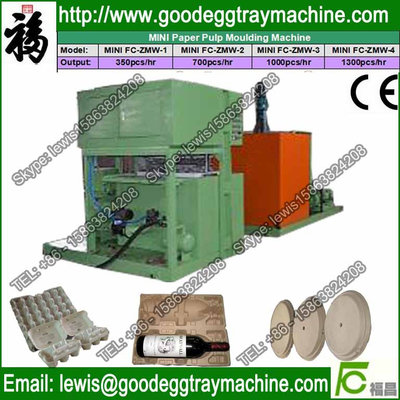 2800-3500 pcs/h Paper Egg Tray Making Machienry (FC-ZMG4-32)