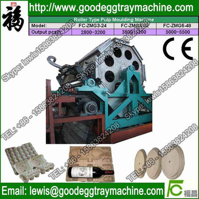 Agricultural and industrial pulp tray equipment