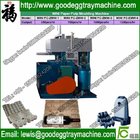 Paper pulp forming machinery to make egg tray