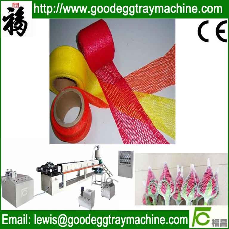 EPE Foam plastic roses net Extruder(FCEPEW-70)