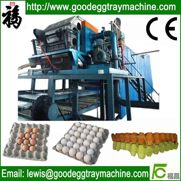 waste paper pulp egg tray/box making machinery（FC-ZMG4-32)