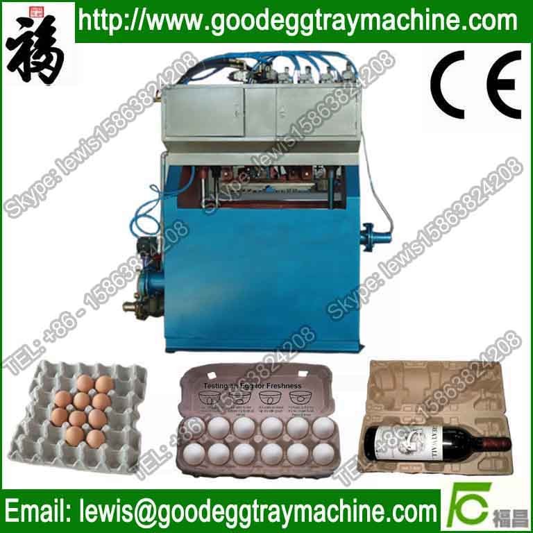 Full Automatic Recycled Paper Pulp Egg Tray Production Line(FC-ZMW-2)