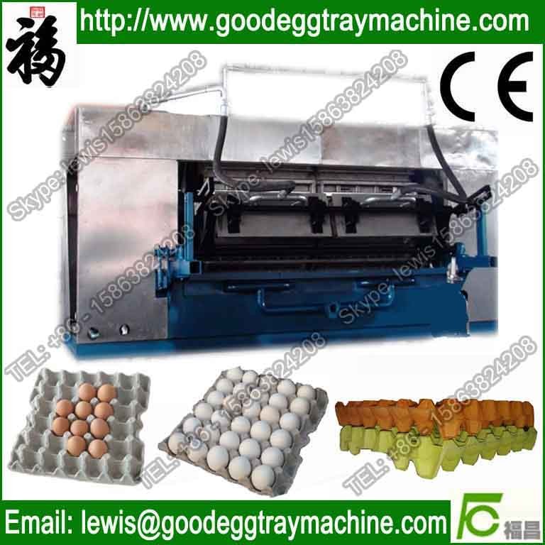 Waste Paper Recycling Machine(FC-ZMW-4)