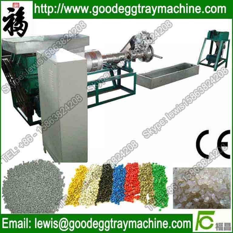 Plastic(EPE) Recycling Granulator Machinery
