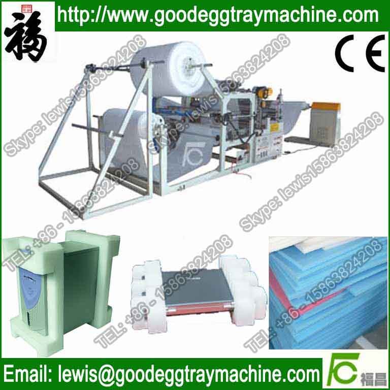 Supplying FC-1500 EPE Foam Thickening Machine