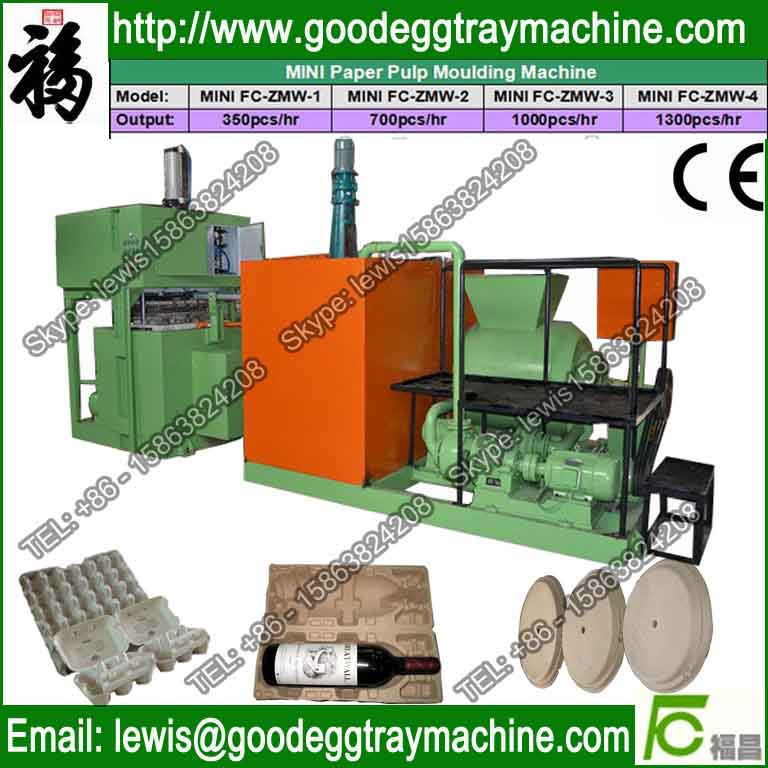 Small egg tray machine