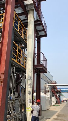 Rapid Evacuation Escape Chute System For High Structures P600mm Entrance