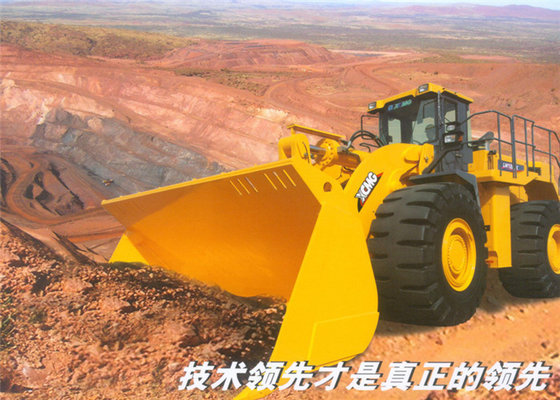 China CUMMINS Engine Front End Wheel Loader Rated Load 12 Ton Bucket Volume 6.5 CBM For Coal Mine supplier