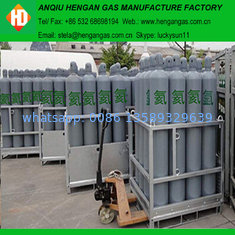 China wholesale helium gas supplier