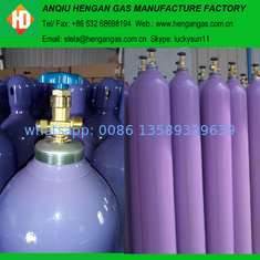 China helium gas price supplier