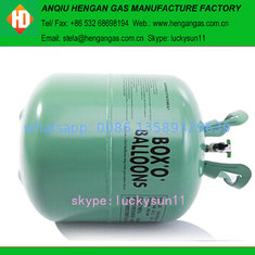 China balloon helium gas supplier