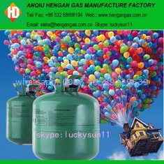 China 22.3L helium gas price supplier