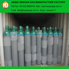 China price carbon dioxide gas supplier