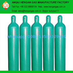 China 99.999% hydrogen gas price supplier