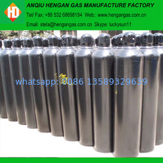 China Nitrogen gas supplier