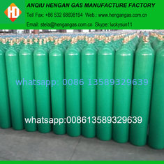 China high quality argon gas cylinder price supplier