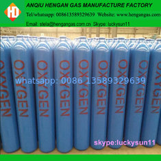 China industrial oxygen cylinders price supplier