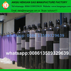 China argon/oxygen/helium mixed gas supplier