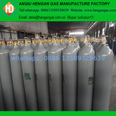 China argon gas shielding gas supplier