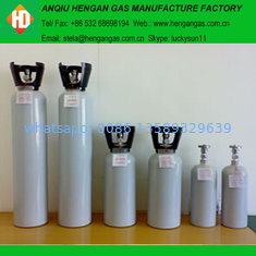 China Medical grade nitrous oxide gas sale supplier