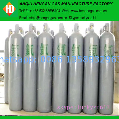 high purity helium gas supplier