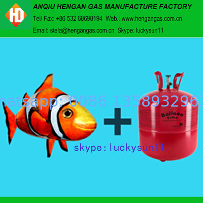 Helium tank helium gas supplier