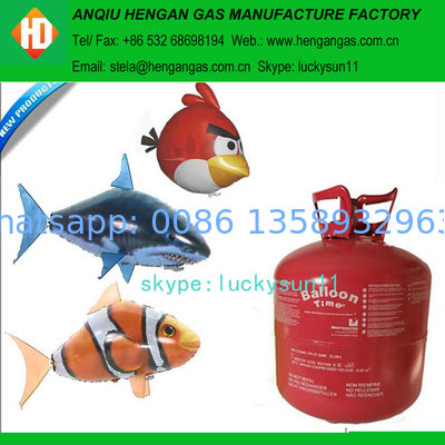 30LB / 50LB HELIUM TANK supplier