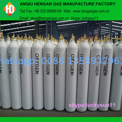 price of oxygen gas supplier