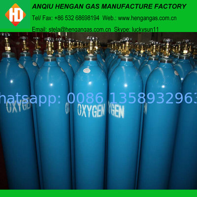 Medical oxygen gas supplier