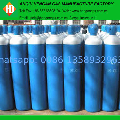 99.999% purity oxygen gas supplier