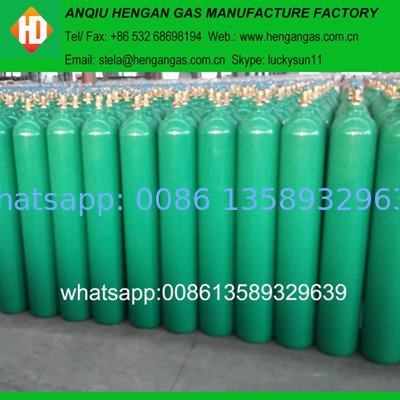 high quality argon gas cylinder price supplier