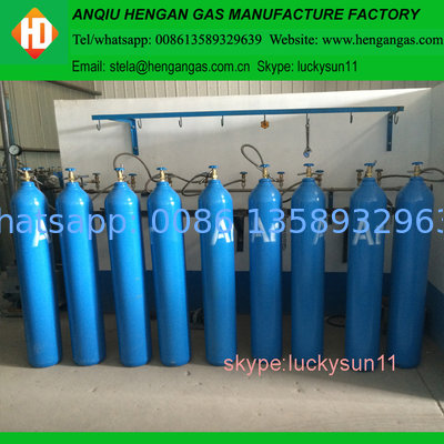 Welding argon gas supplier