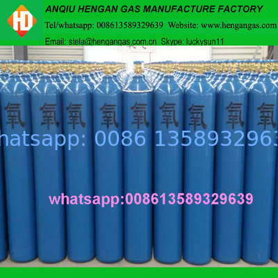 price of oxygen gas supplier