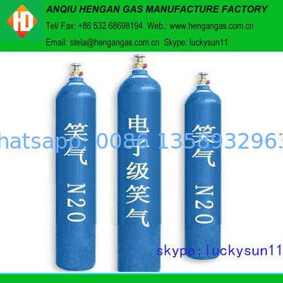 99.9%~99.999% nitrous oxide sale supplier