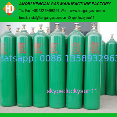 High purity 99.999% hydrogen gas prices supplier