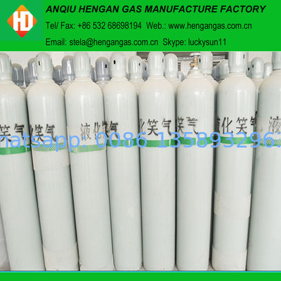 99.999% Nitrous Oxide (N2O) supplier