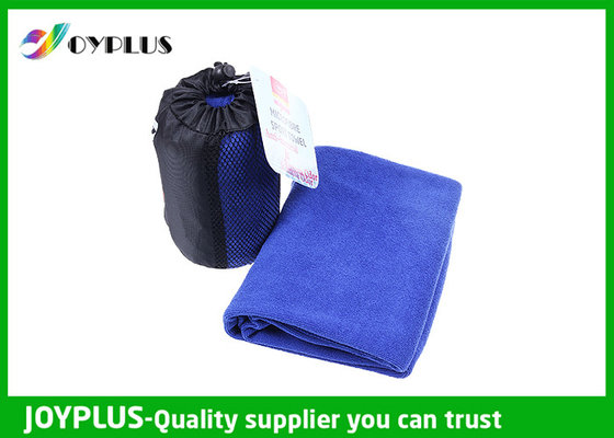 China Custom Sports Towels Microfiber Beach Towel Light Weight 200-350GSM supplier