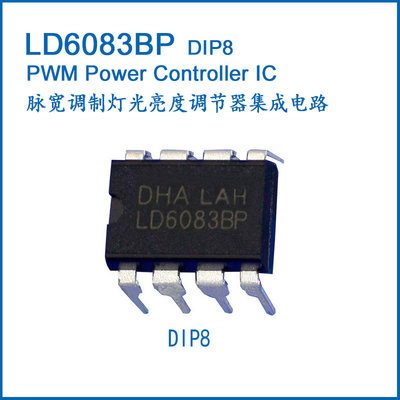 China LD6083BP Auto PWM Brightness Controller IC U6083B DIP8 supplier
