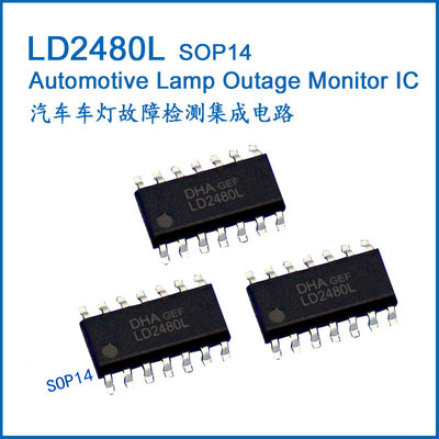 China LD2480L Automotive Lamp Outage Monitor ASIC SOP14 supplier
