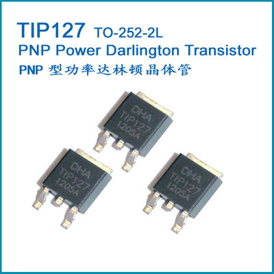 China PNP Power Darlington Transistor TIP127,TO-252 supplier