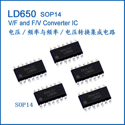 China LD650 Frequency Voltage converter ASIC AD650 SOP14 supplier