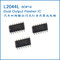L2044L Automobile Dual Output Flasher IC U2044B SOP14 supplier