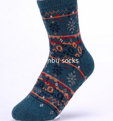 China Cashmere Blend Ankle Socks supplier
