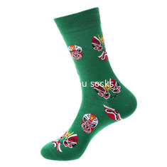 China Customized OEM Unique Happy Colorful Funky Pattern Cotton Crew Men Socks supplier