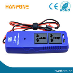 China hanfong150w car power inverter modified sine wave car power inverters DC12V DC24V to AC 110V / 220V high frequency supplier