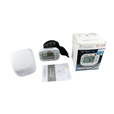 W02 Household Digital LCD Heart Beat Rate Pulse Meter Measure Automatic Arm Blood Pressure Monitor