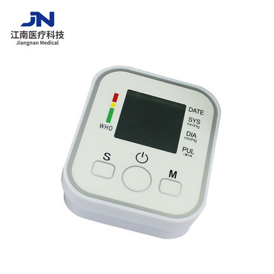 Arm cuff household digital and electronics blood pressure monitor for elderly