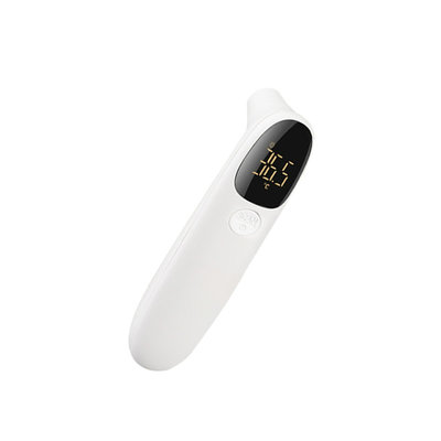 forehead electronic  thermometer