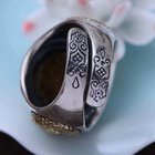 Antiquated Sterling Silver Brass 2 Tone Sunflowers Design Men Ring (058842)