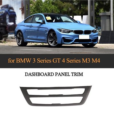 Dry Carbon Fiber Interior Dashboard Trims for BMW 3 Series GT 4 Series M3 M4